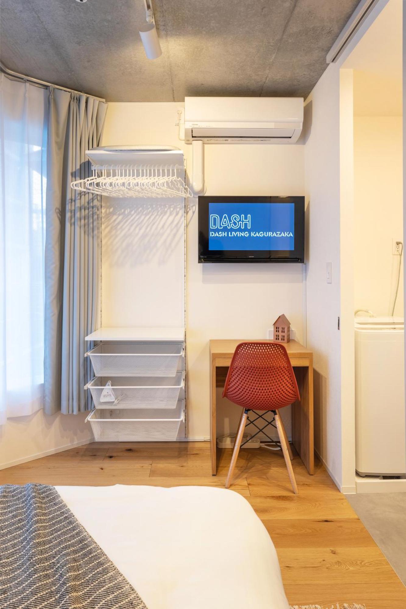 Dash Living Kagurazaka Tokio Zewnętrze zdjęcie