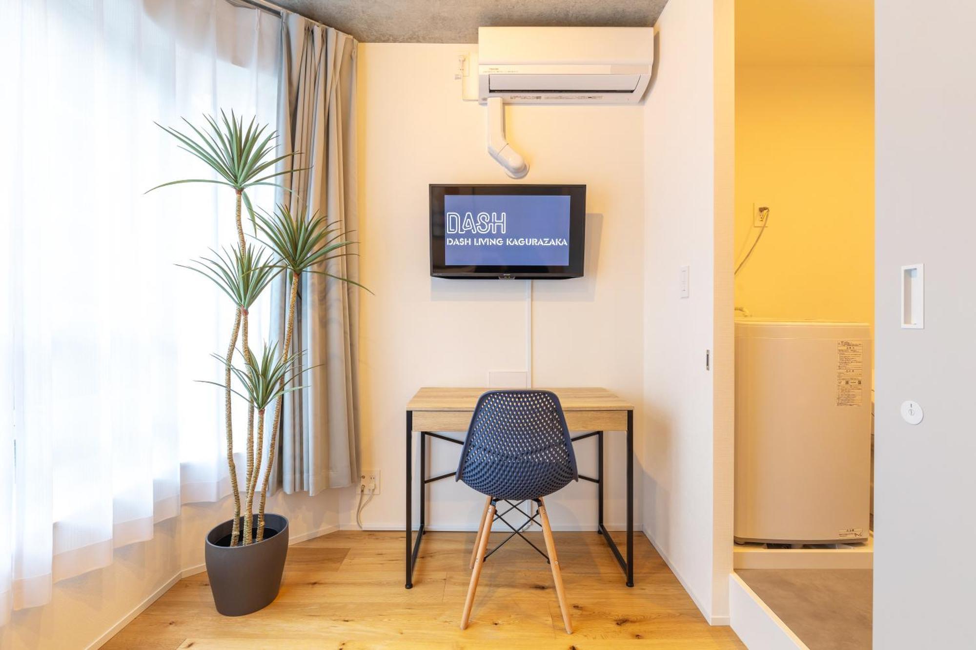Dash Living Kagurazaka Tokio Zewnętrze zdjęcie
