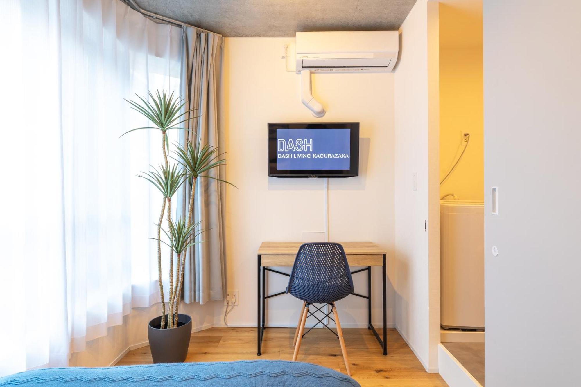 Dash Living Kagurazaka Tokio Zewnętrze zdjęcie
