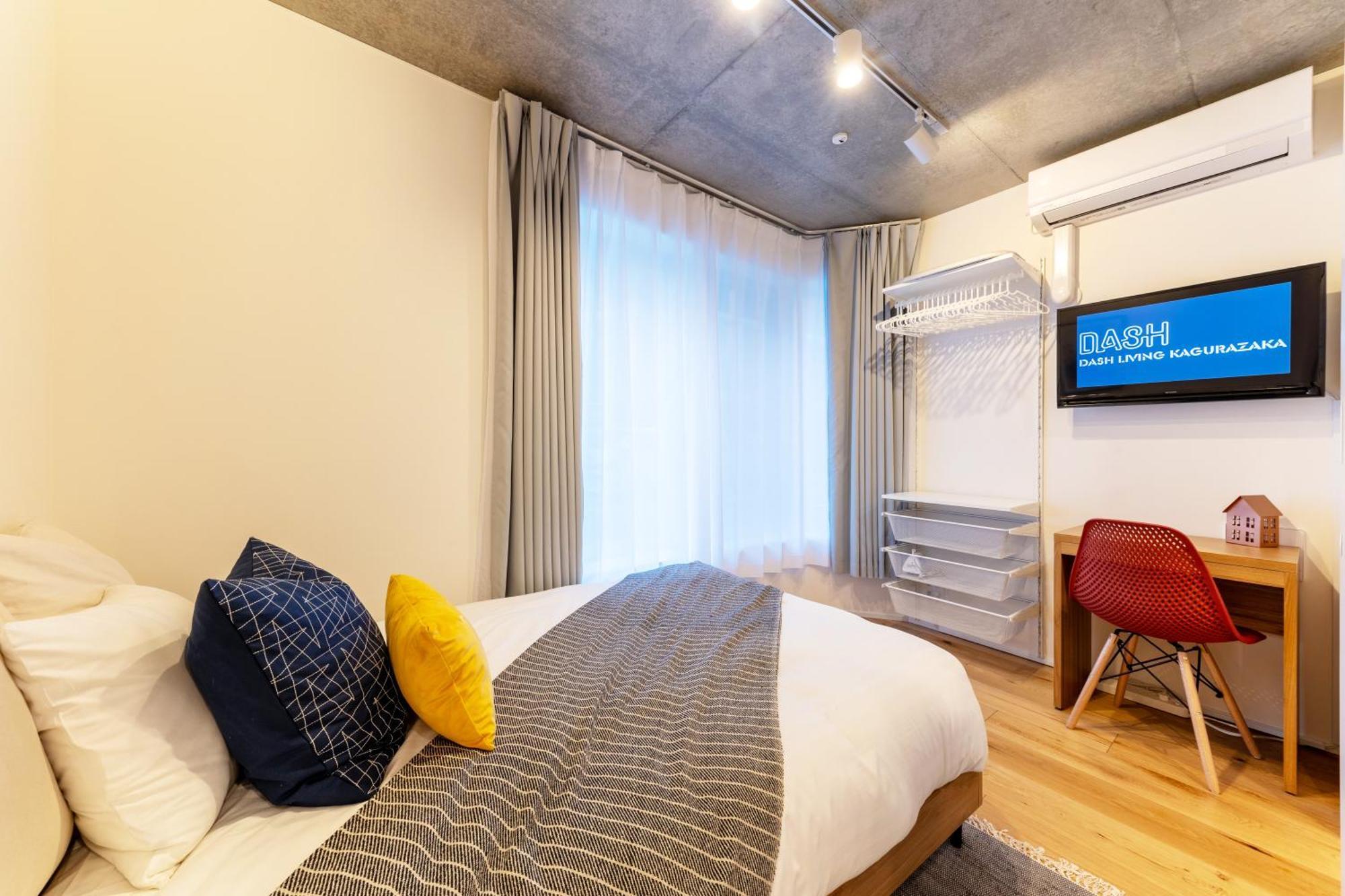 Dash Living Kagurazaka Tokio Zewnętrze zdjęcie